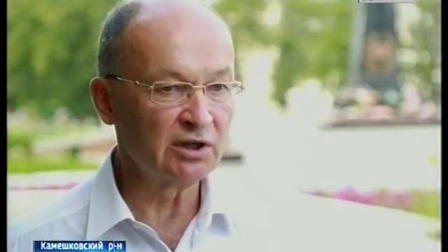 ЗС в Камешково