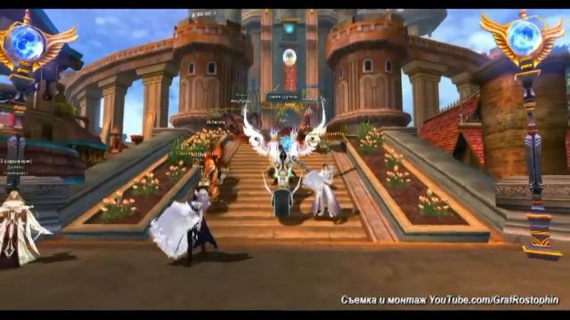 Forsaken world свадьба смотреть онлайн