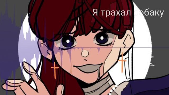 Давайте опустим то, что я пропал на месяц, да? смотреть онлайн