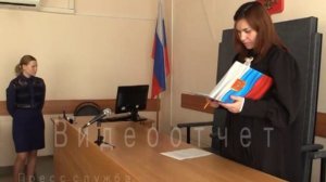2015_2_Видеоотчет, дело Е. Поповой, ч.3 ст.30, ч.2 ст.167 УК РФ