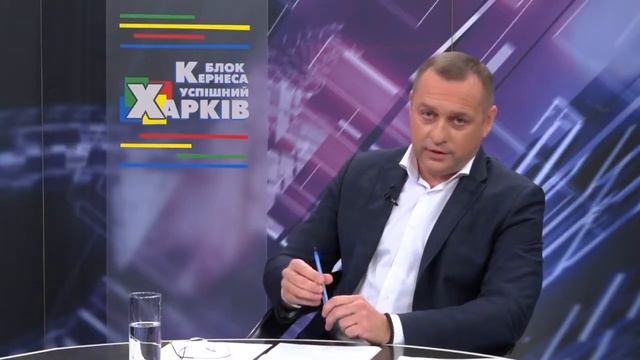Андрей Руденко – в программе «Пряма мова» на «7 канале» смотреть онлайн