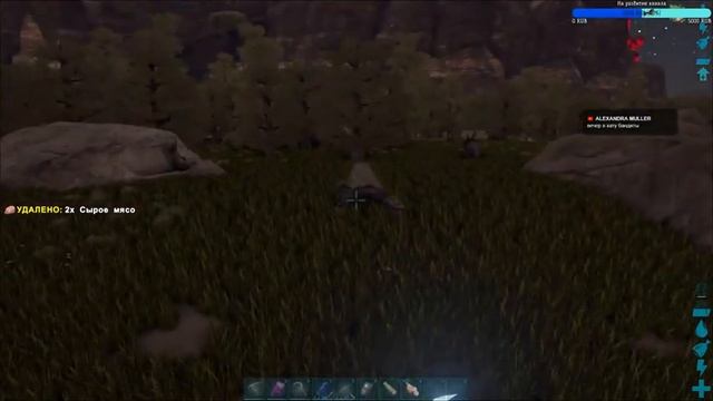 ARK: Survival Evolved ► Пытаемся выжить среди динозавров! #8 смотреть онлайн