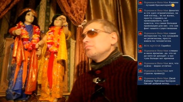 Как на самом деле нет строгих правил воспевания смотреть онлайн