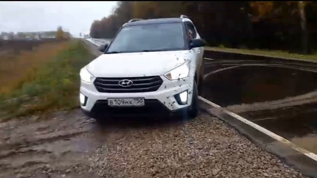 Creta 4wd на бездорожье 15.10.2017 смотреть онлайн