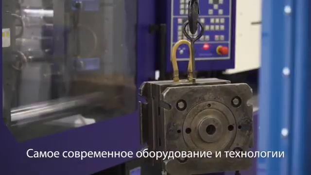 Лидирующее производство одноразовых стерильных инструментов смотреть онлайн