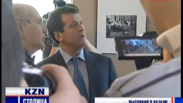 Высоцкий В Казани KZN смотреть онлайн