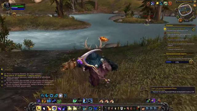 ГАЙД КАК ПРАВИЛЬНО ПИНАТЬ РЫБУ смотреть онлайн