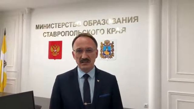 Поздравление выпускников 2020 года с праздником Последнего школьного звонка смотреть онлайн