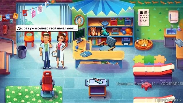 Heart's Medicine Hospital Heat - tutorial & level 1 смотреть онлайн