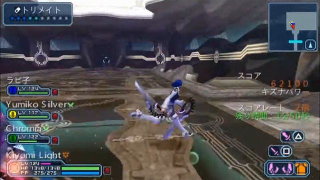 Phantasy Star Portable 2 Infinity [Partner Card Guide Rapico] смотреть онлайн