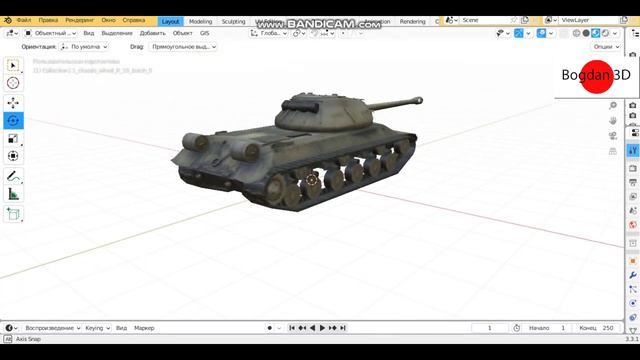 Советский танк (IS-3) 3D Модель смотреть онлайн