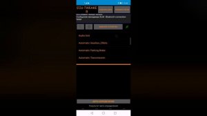 Рено Каджар отключаем функцию СТАРТ-СТОП!!!