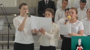 Вознесение - не расставание! | Христианское пение | г.Барнаул