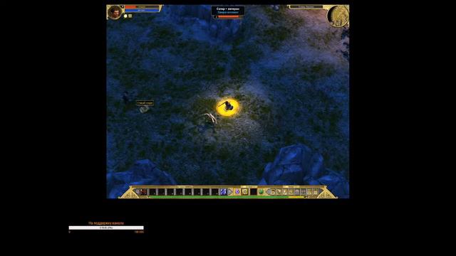 Titan Quest (Боевой маг) 1 смотреть онлайн