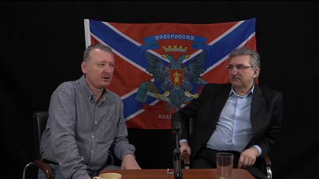 Фанат Гая Ричи Стрелков мягко про цыган смотреть онлайн