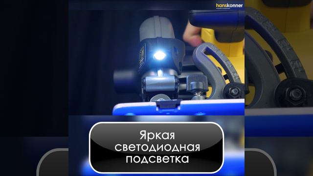 HCS50190 смотреть онлайн