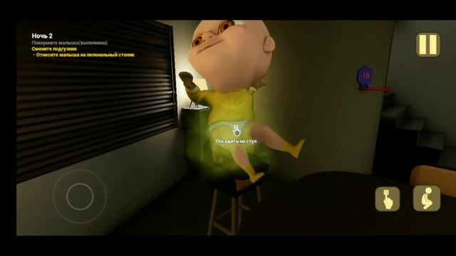 ОБНОВЛЕНИЕ САТАНЫ! | The Baby In Yellow смотреть онлайн