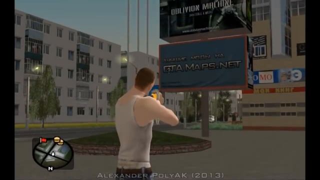 Секреты и пасхалки GTA Криминальная Россия beta 2 (выпуск 1) [перезалив] смотреть онлайн
