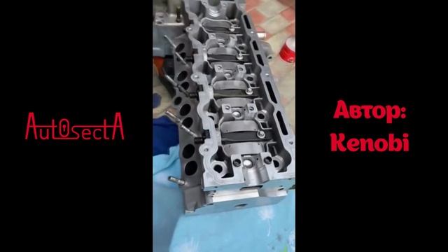 Затяжка траверс форсунок и проверка герметичности сухим методом смотреть онлайн