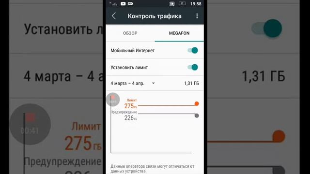 Как Сделать с Вдохновением