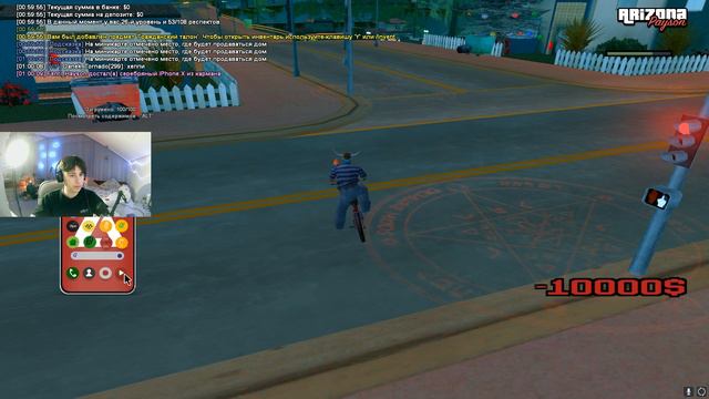 когда промежутки не те / нас не догонят смотреть онлайн