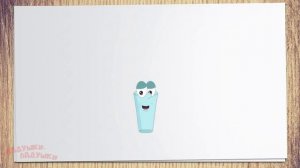 Посуда - Развивающие Мультики - Учим Слова На Русском Для Самых Маленьких.