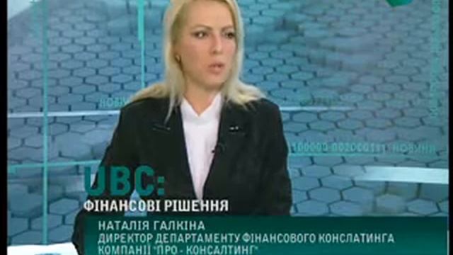 Оценка эффективности инвестиционных проектов (Part 2) смотреть онлайн