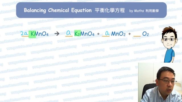 How to balance KMnO4 = K2MnO4 + MnO2 + O2 смотреть онлайн