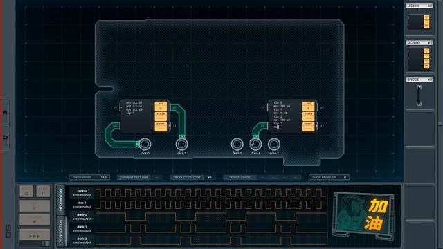 SHENZHEN I/O - Animated eSports Sign - Solution смотреть онлайн