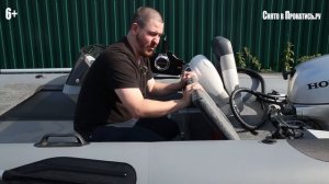 Еще один Шедевр? RIB Навигатор 450R и HONDA BF20 SRTU после доработок в сервисе Прокатись.ру