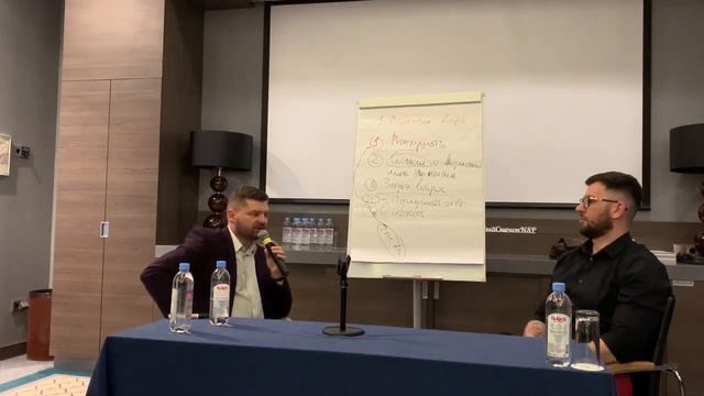 Тренинг по работе с возражениями Принцип айкидо Мастер класс от Вячеслава Антилевского Фишки NSP смотреть онлайн