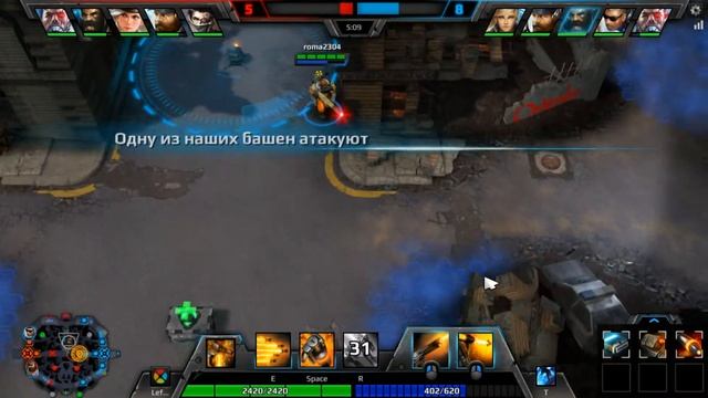 Shards Of War№11(Бесплатная игра онлайн) смотреть онлайн