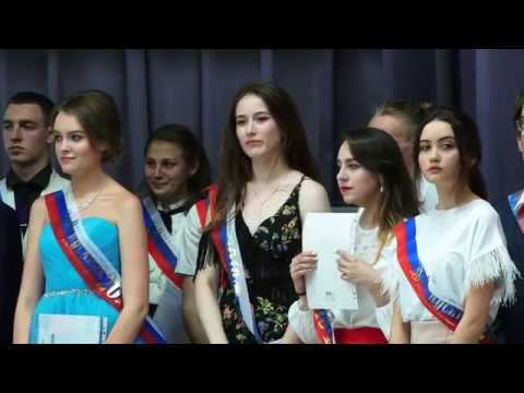 Школа 125 Вручение аттестата - 30 июня 2018 года смотреть онлайн