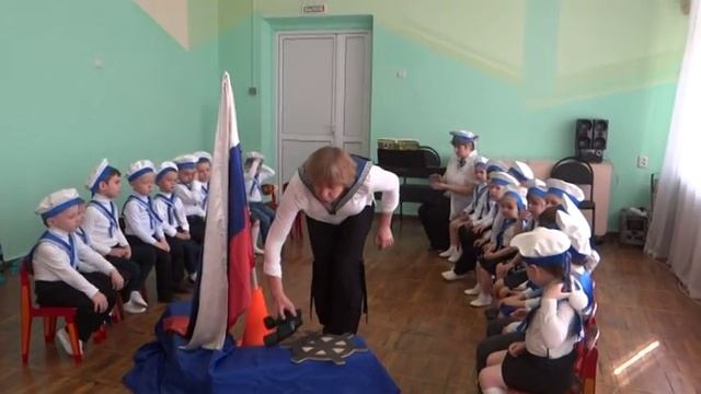 занятие Морское путешествие смотреть онлайн