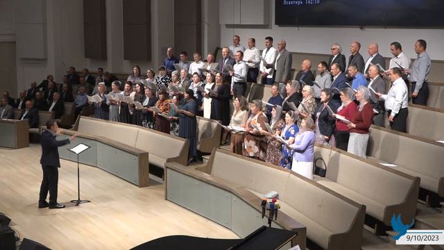 Послушаю что скажет Бог | Хор смотреть онлайн