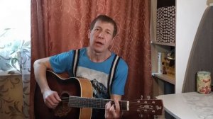 "Нас не нужно жалеть".С полным текстом автора слов Семёна Гудзенко, музыка Валерия Зубкова.