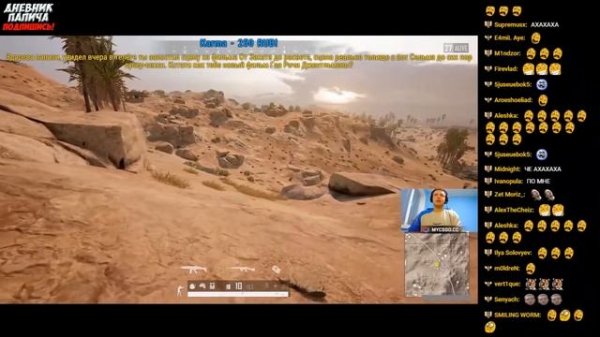 ПАПИЧ ЗАТАЩИЛ ТОП 1 В ПУБГ! BATYA! [PUBG]