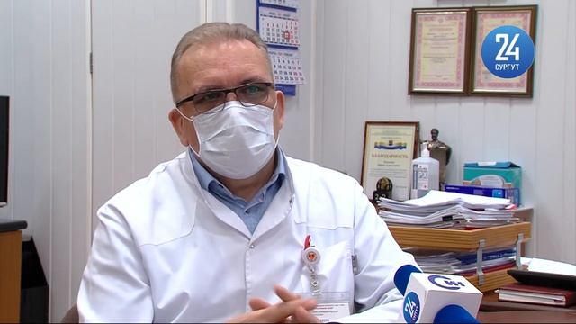 Новые правила действуют на Станции переливания крови в Сургуте смотреть онлайн