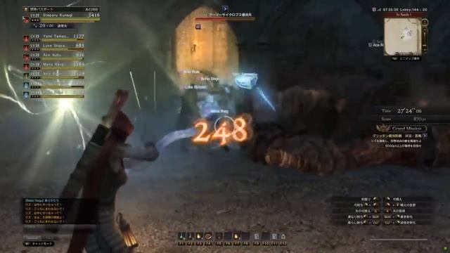 Dragon's Dogma Online - Подкаст от Garro и Skif'a смотреть онлайн