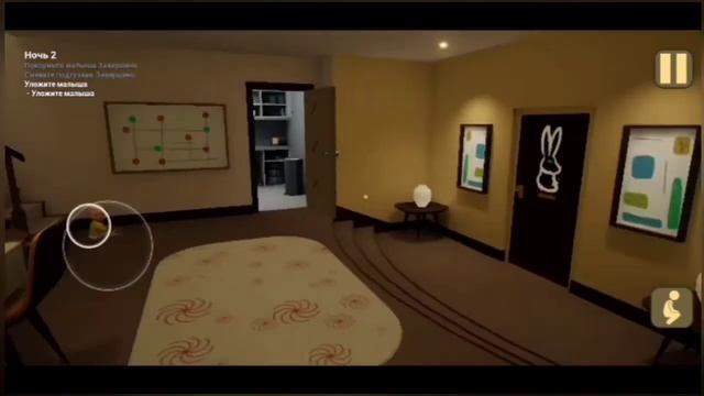 The Baby In Yellow (малыш в жёлтом) обновление 1.5 полное прохождение от Catariela