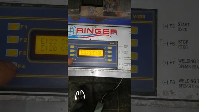 Б/у Сварочный станок Ringer Dinctur TKB, Турция, 2008 г. Цена 70 000 руб. смотреть онлайн