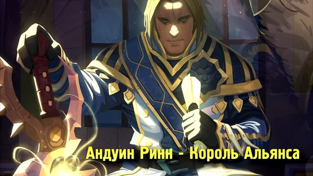 НОВОЕ ПОЛЕ БОЯ БУРЛЯЩИЙ БЕРЕГ | WoW legion 7.3 смотреть онлайн