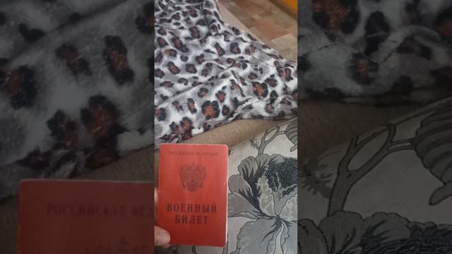 27 июня 2023 г. смотреть онлайн