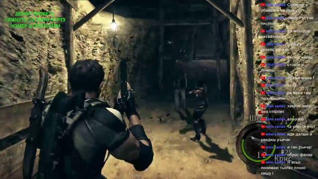 Resident Evil 5 (Ностальгия) смотреть онлайн