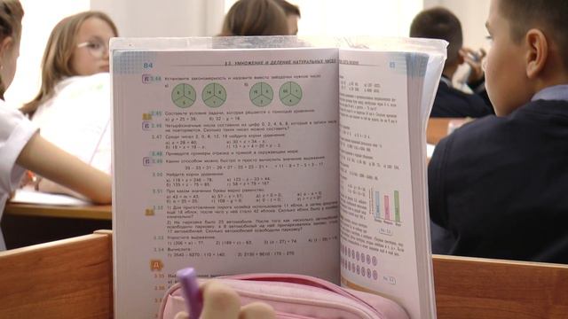 Завтра в мире