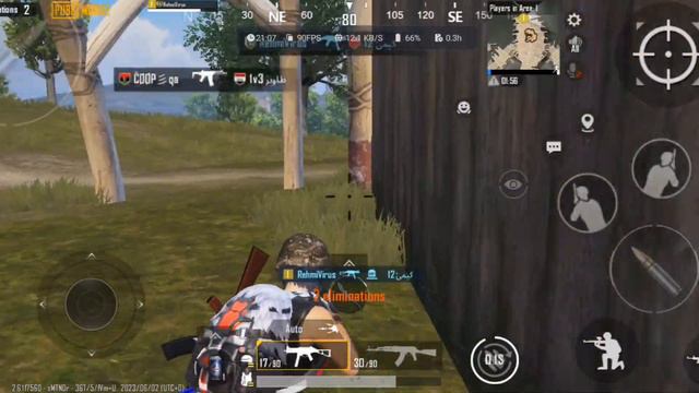 Red Magic 8 Pro Pubg Test in new update | 90 fps with fps meter | Abdalians смотреть онлайн