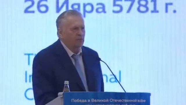 Сионисткий флаг пролетел над Киевом смотреть онлайн