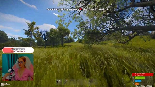 RUST соло часть 2 ! Играем часик перед сном в раст! смотреть онлайн