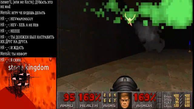 Я допройду Дум с Читами [Doom 2 ^VOID] смотреть онлайн