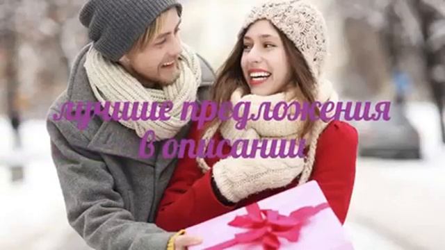 14…дешевый магазин смотреть онлайн